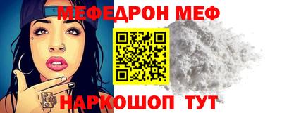 героин Бузулук