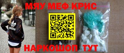 героин Бузулук