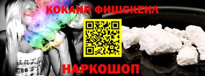 героин Бузулук
