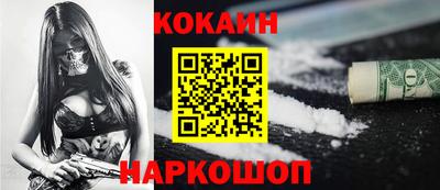 героин Бузулук