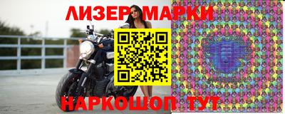 героин Бузулук