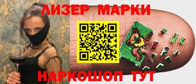 героин Бузулук