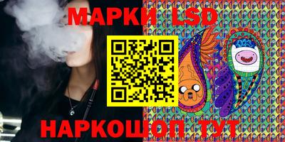 героин Бузулук