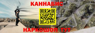 героин Бузулук
