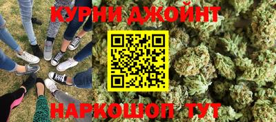 героин Бузулук