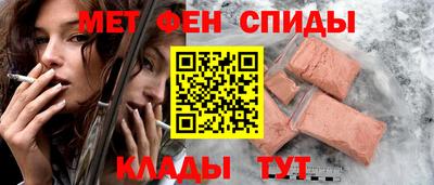 героин Бузулук