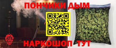 бутик Бугуруслан
