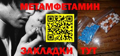 героин Бузулук