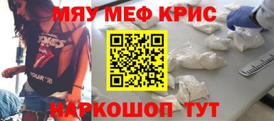 бутик Бугуруслан